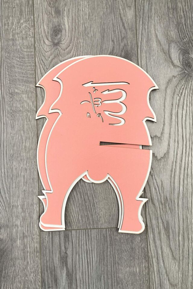 Ahşap Çocuk Rahle Büyük Boy-Pembe